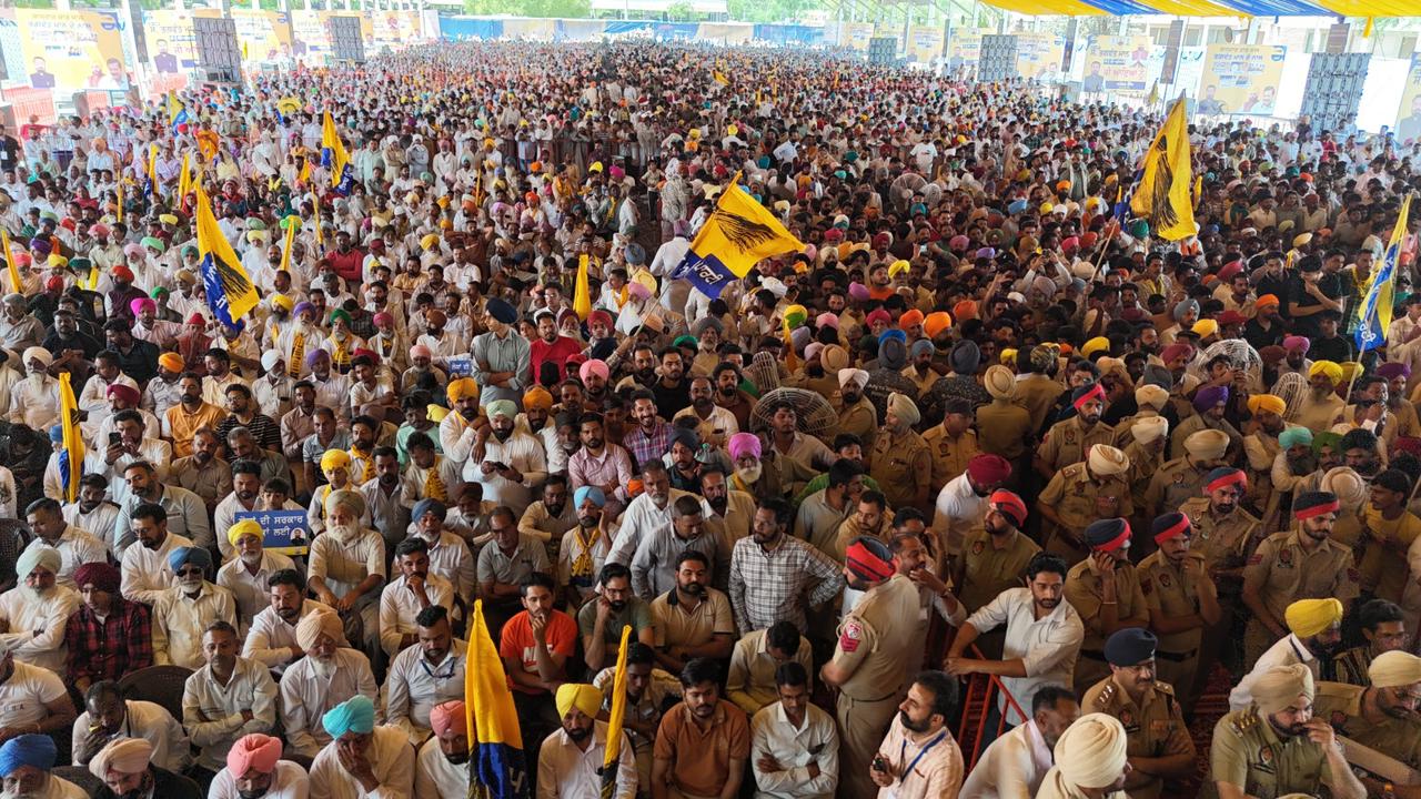 pbpunjab additional image