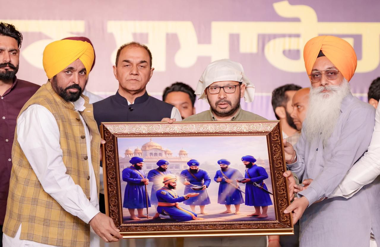 pbpunjab additional image