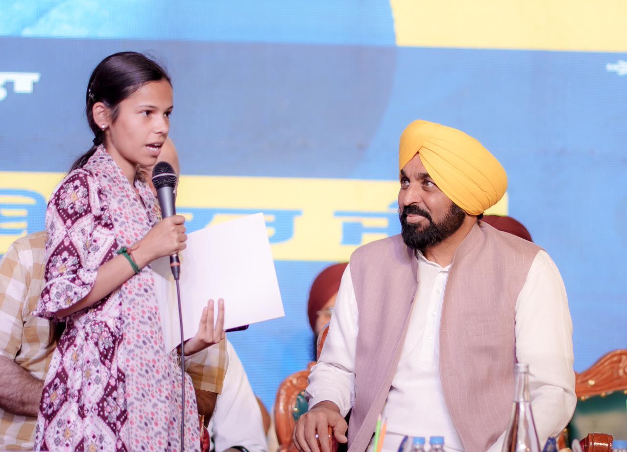 pbpunjab additional image