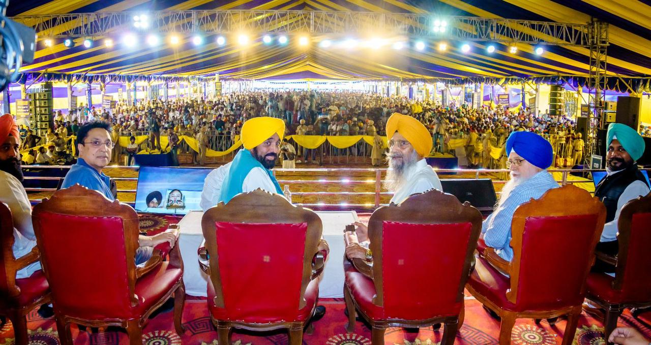 pbpunjab additional image