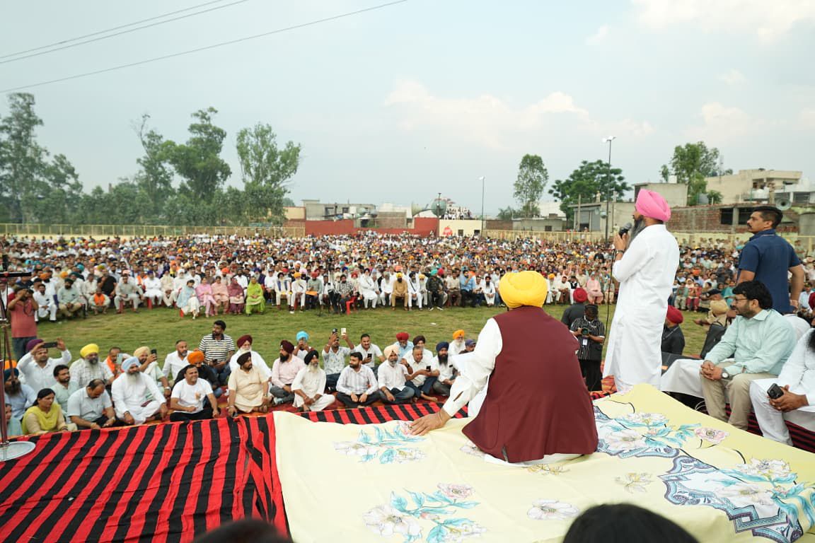 pbpunjab additional image