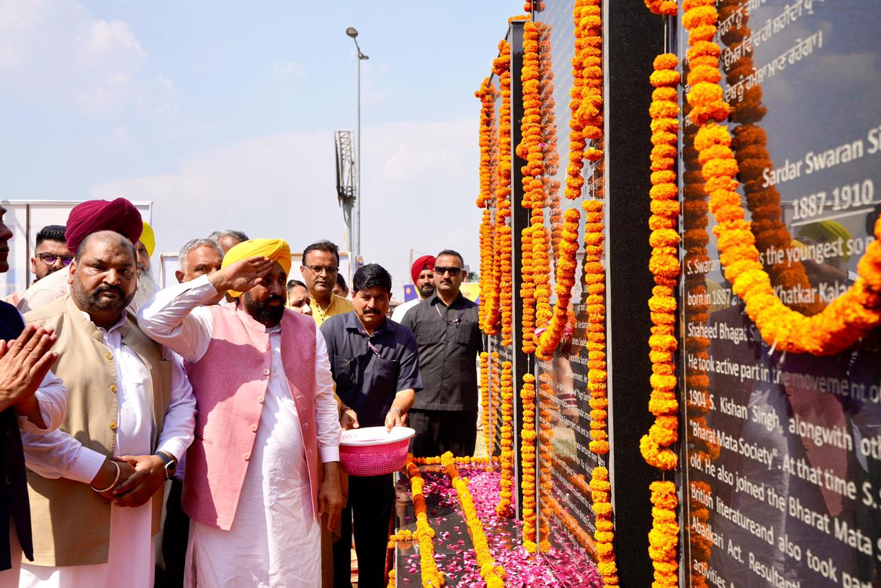 pbpunjab additional image