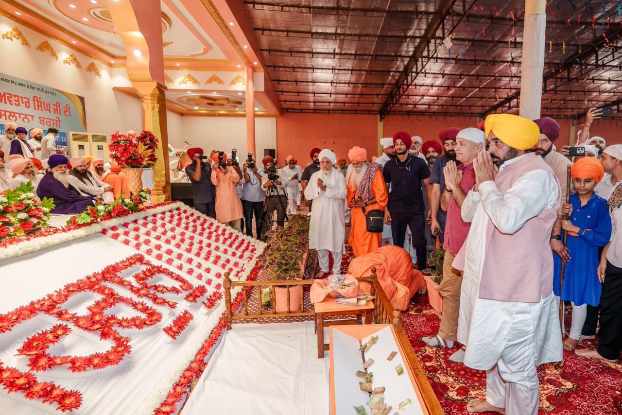 pbpunjab additional image