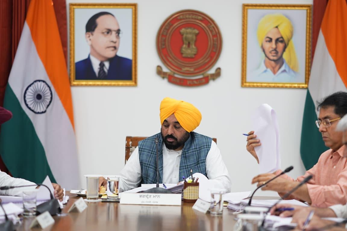 pbpunjab additional image