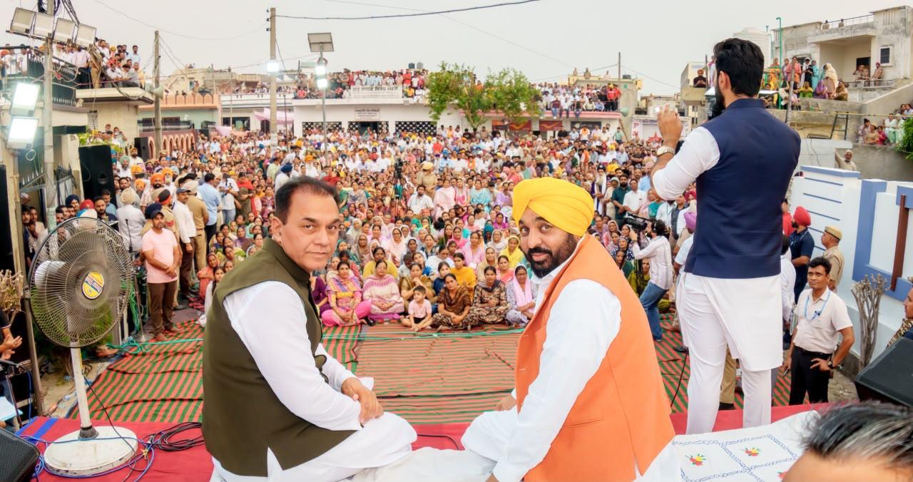 pbpunjab additional image