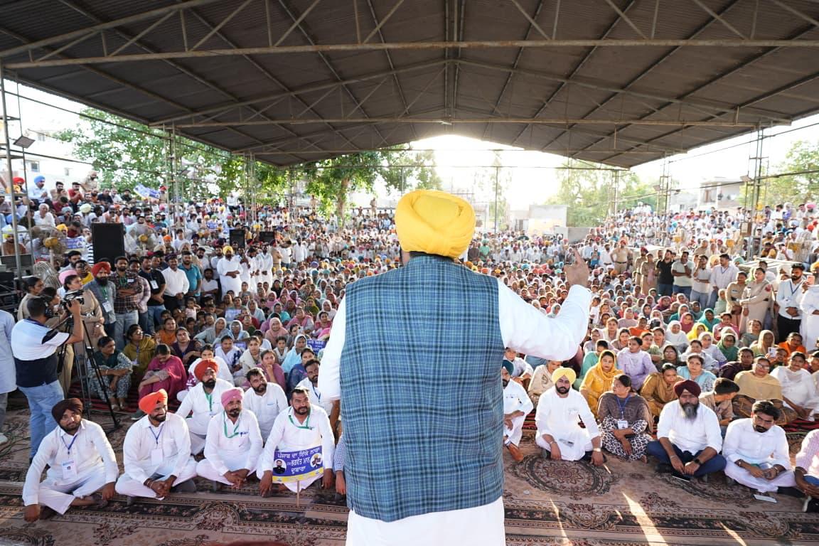 pbpunjab additional image