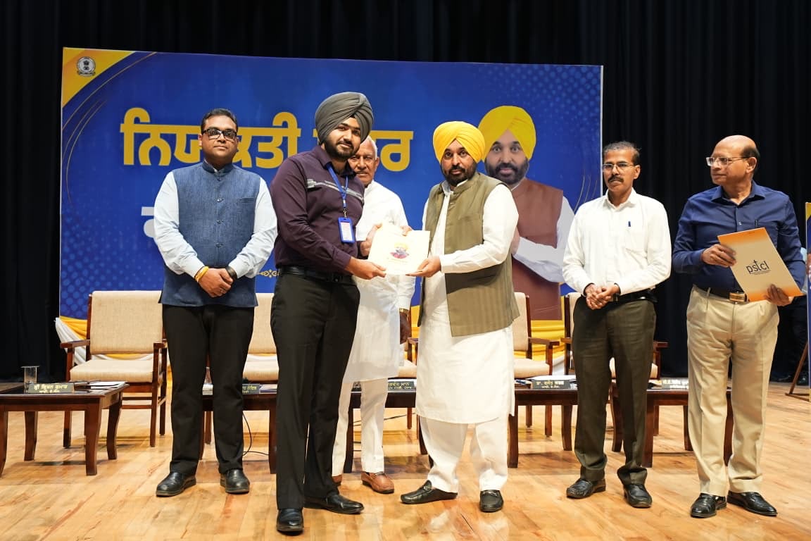 pbpunjab additional image