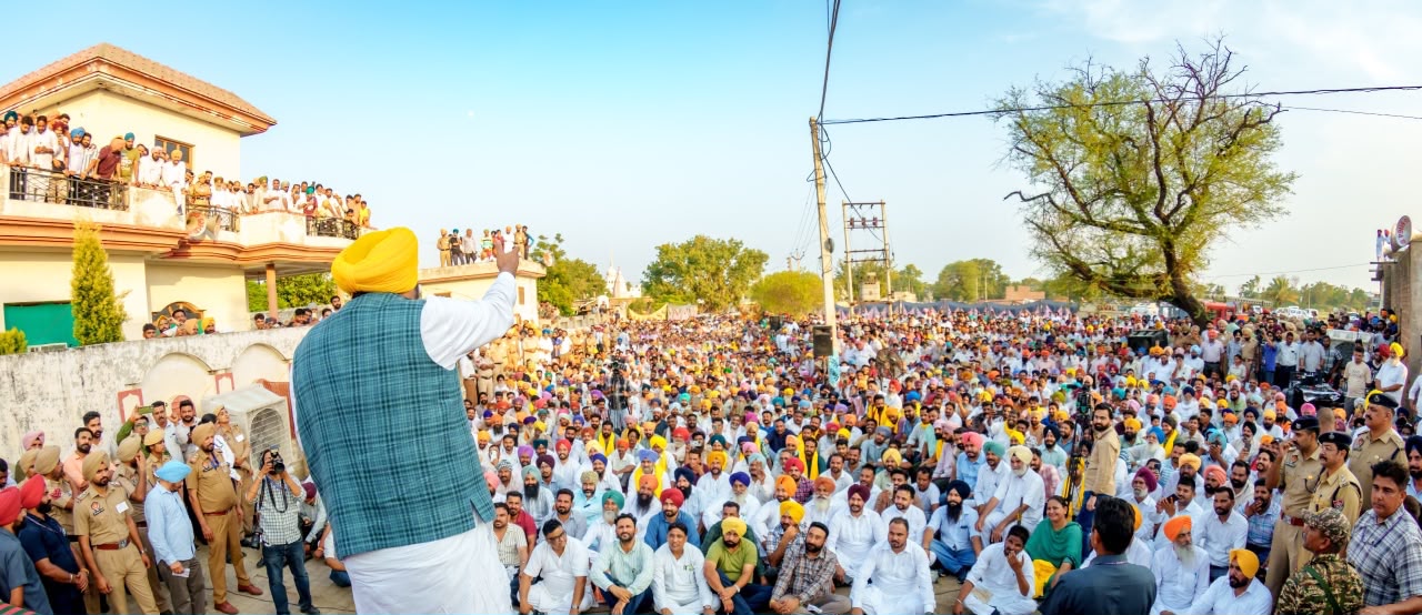 pbpunjab additional image