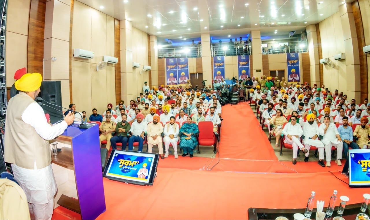 pbpunjab additional image