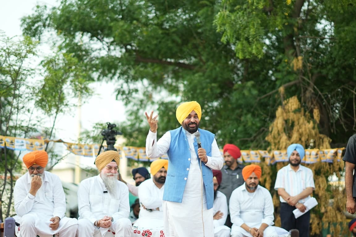 pbpunjab additional image