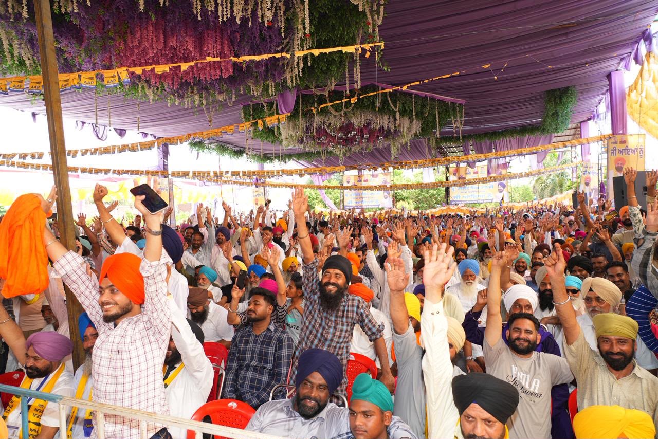 pbpunjab additional image