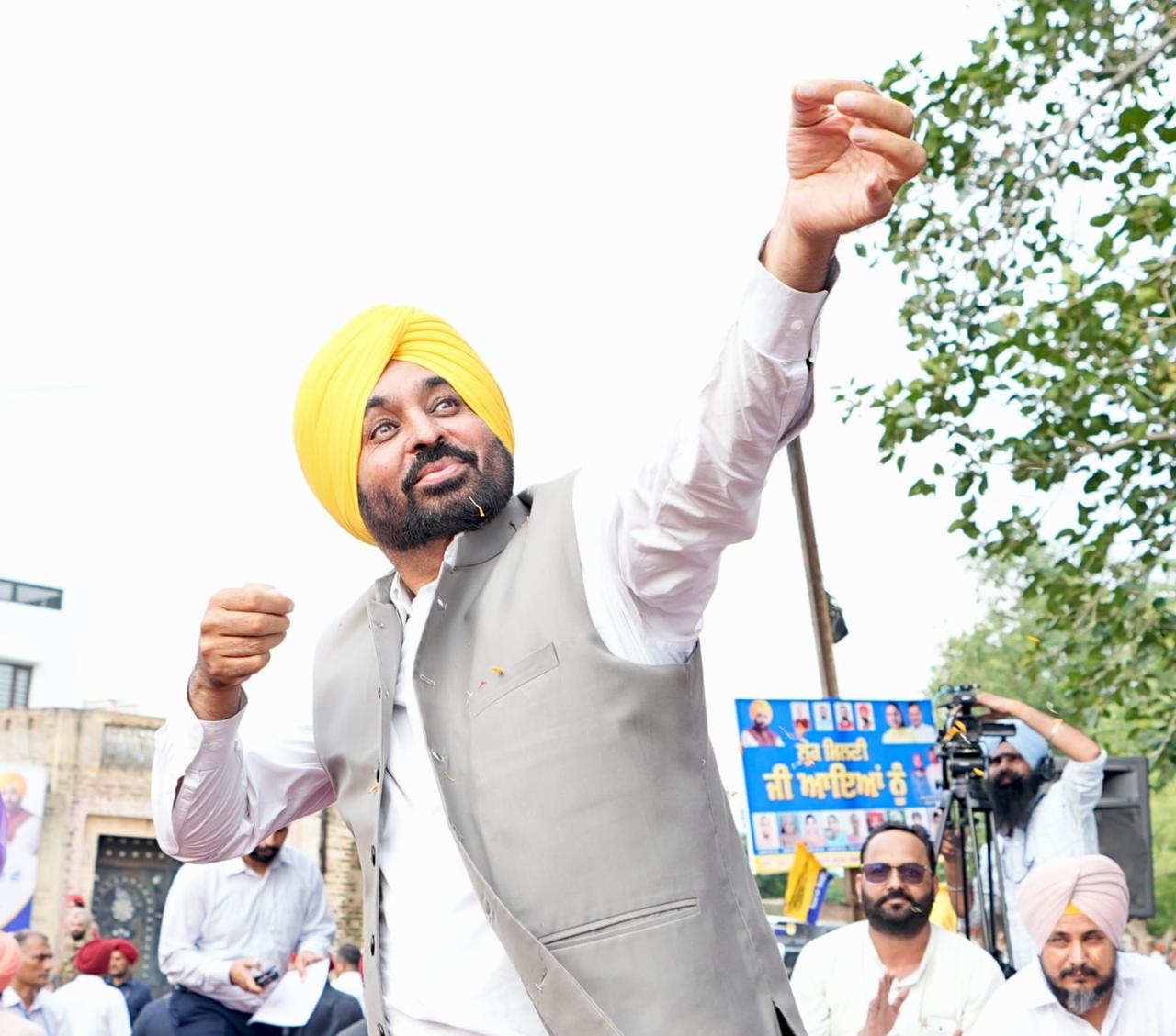 pbpunjab additional image