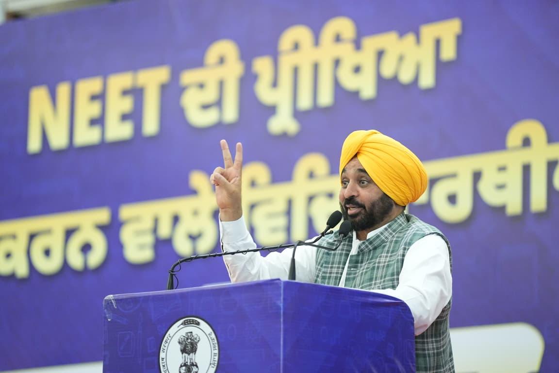 pbpunjab additional image