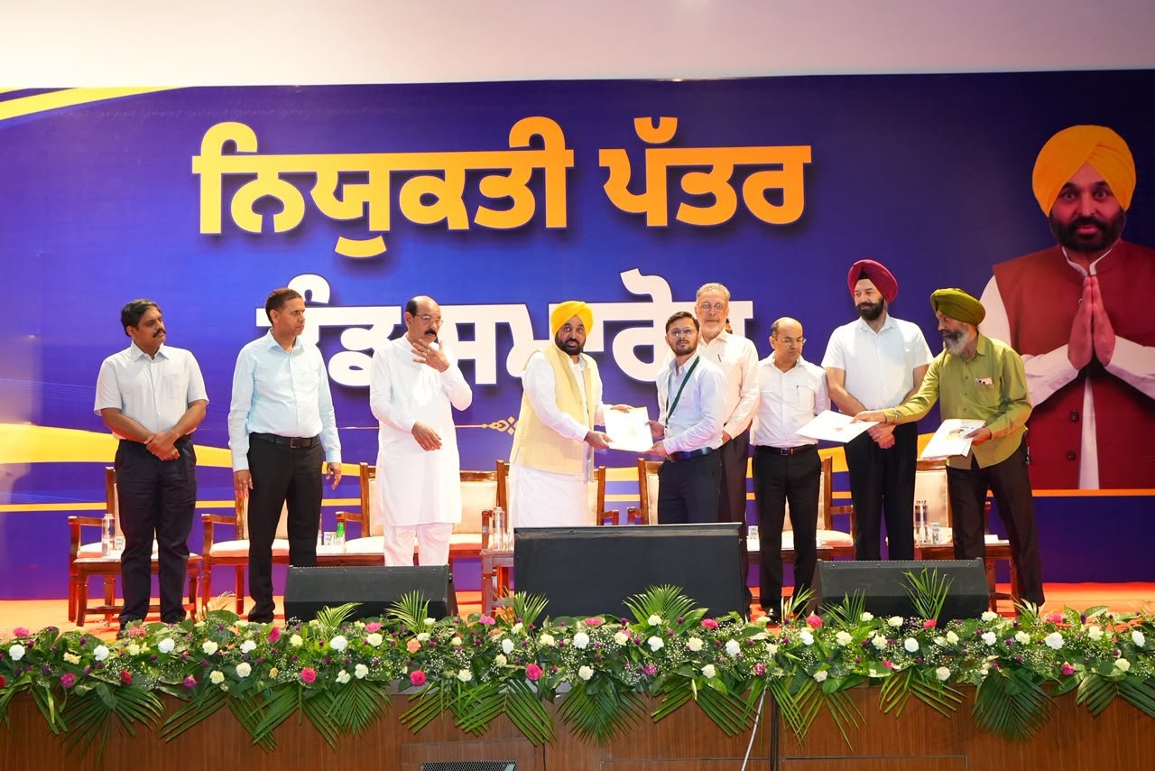 pbpunjab additional image