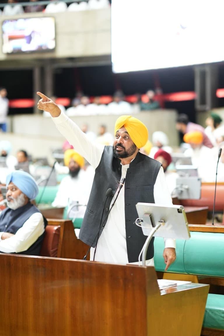 pbpunjab additional image