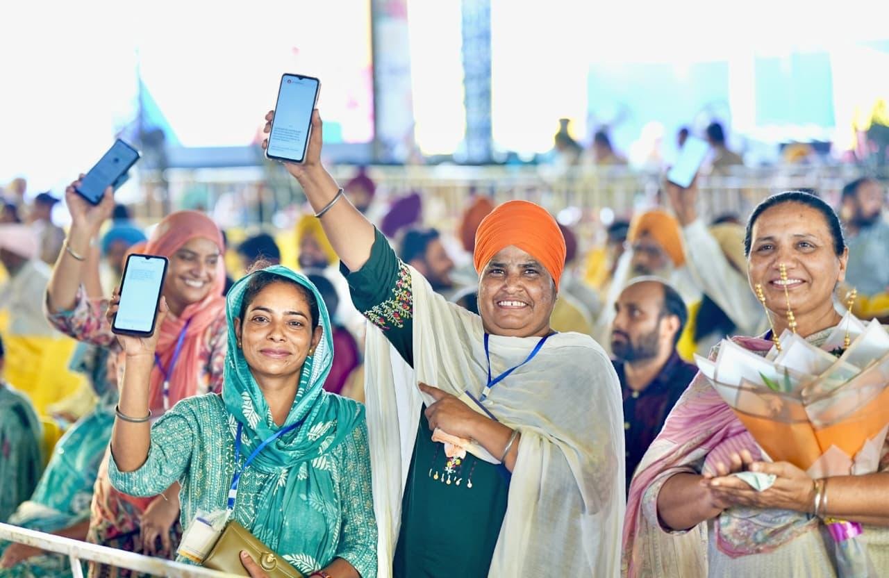 pbpunjab additional image
