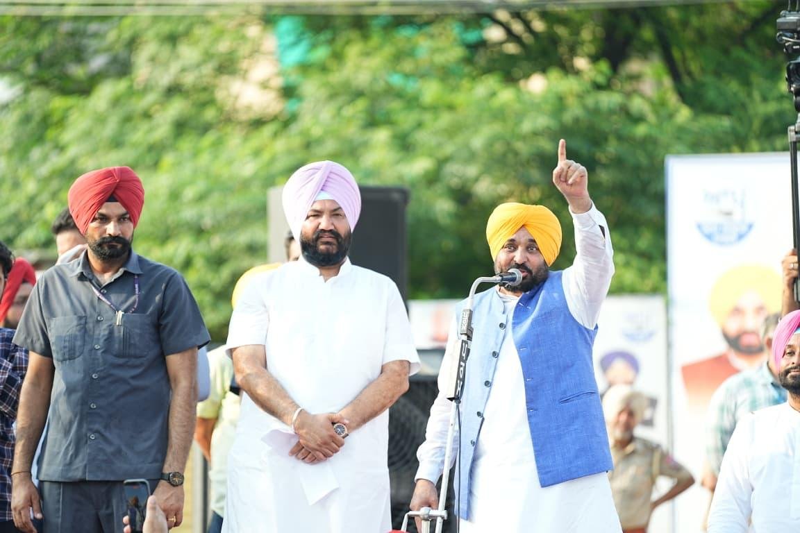 pbpunjab additional image