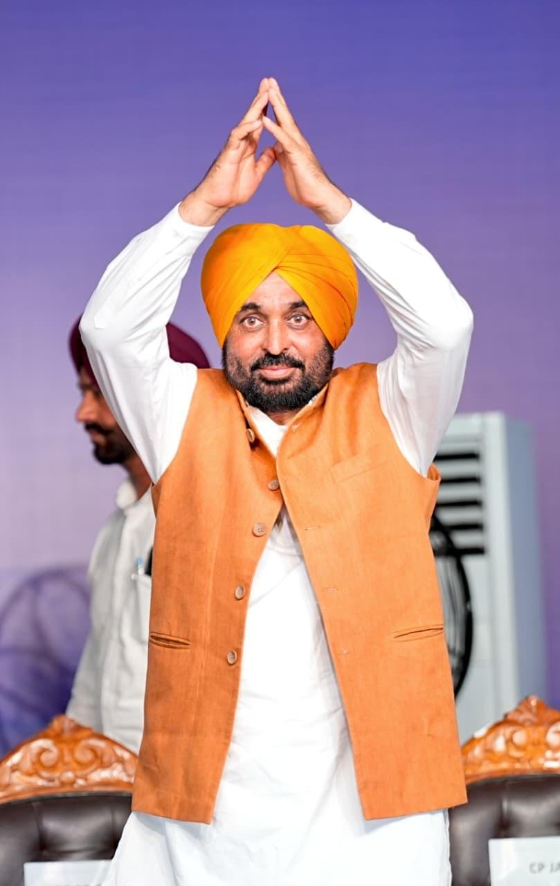 pbpunjab additional image