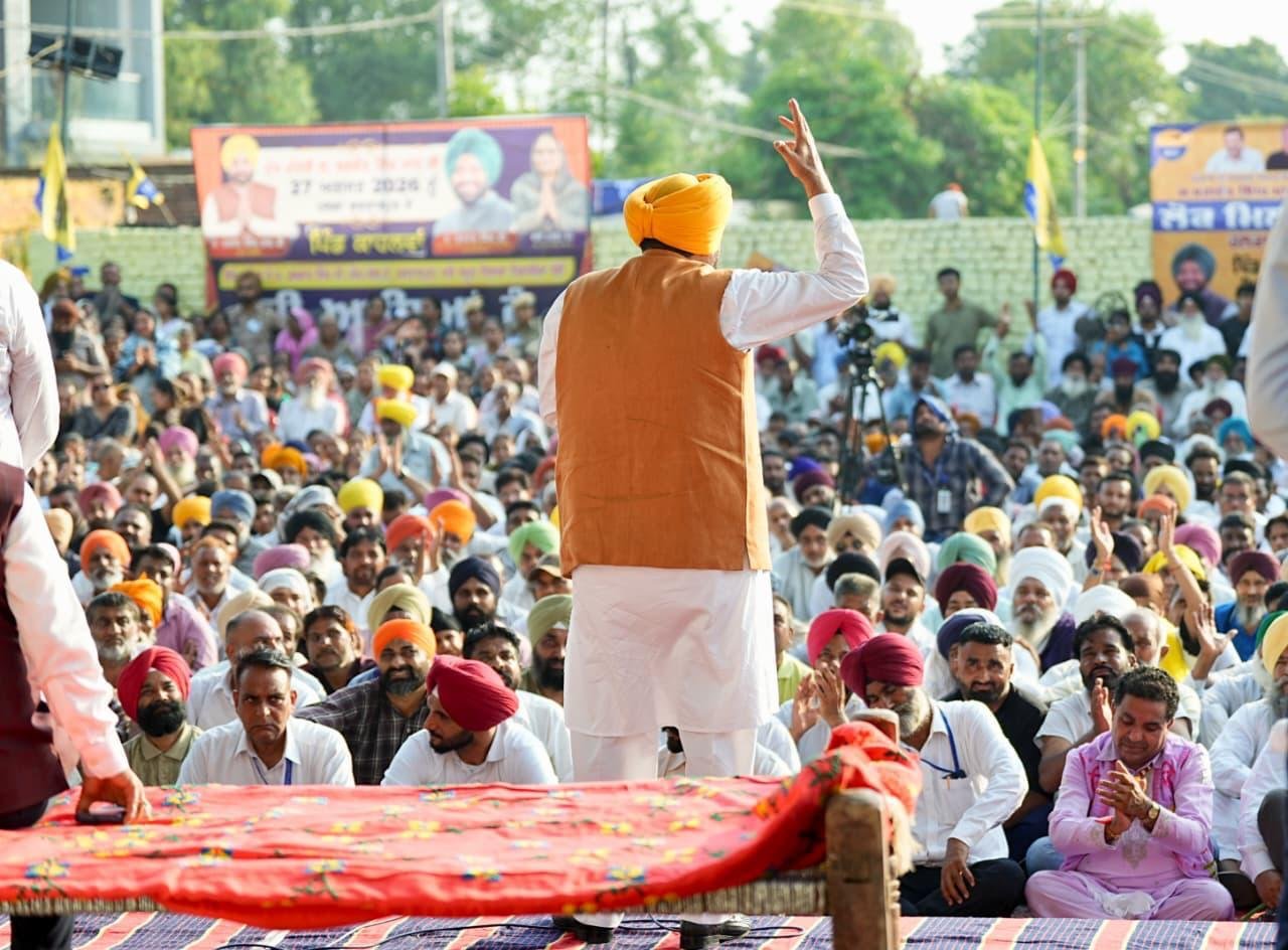pbpunjab additional image