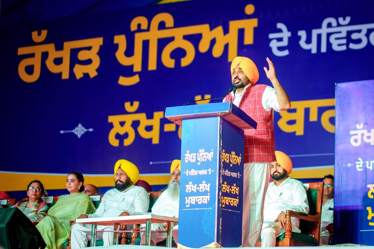 pbpunjab additional image