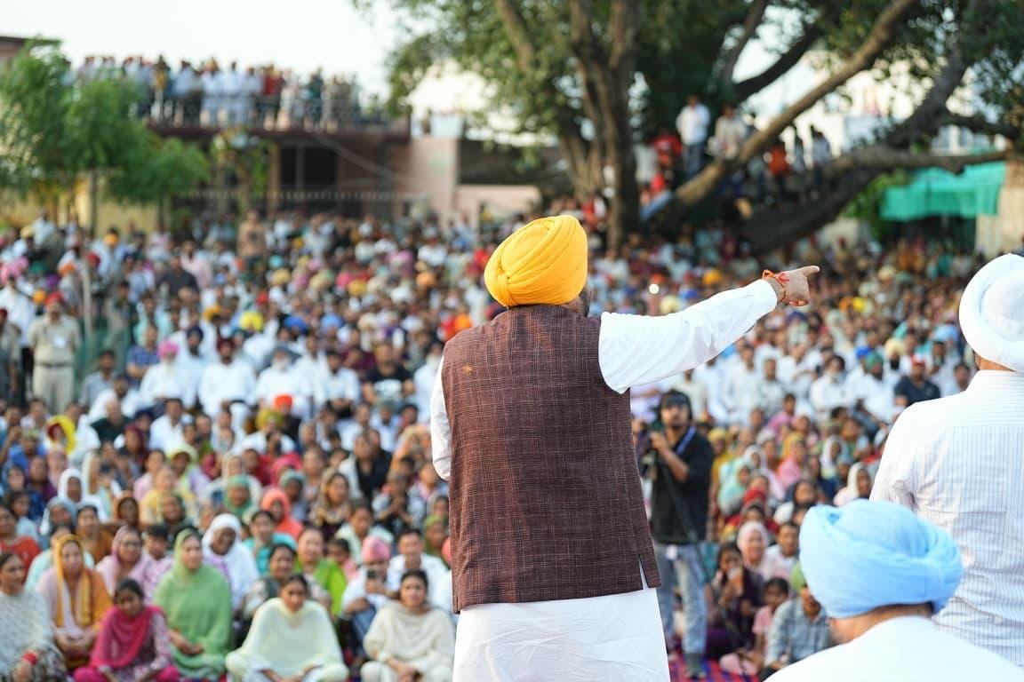 pbpunjab additional image