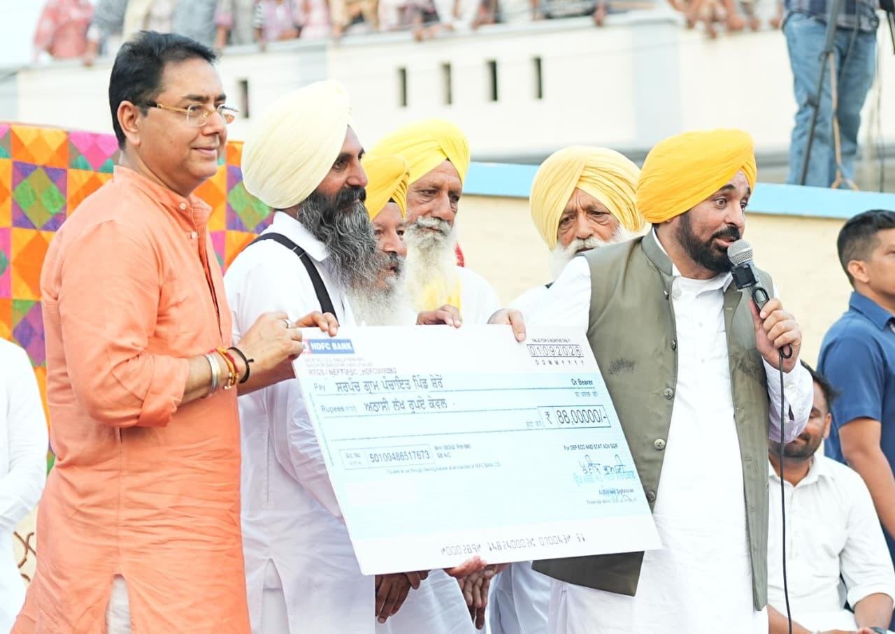 pbpunjab additional image