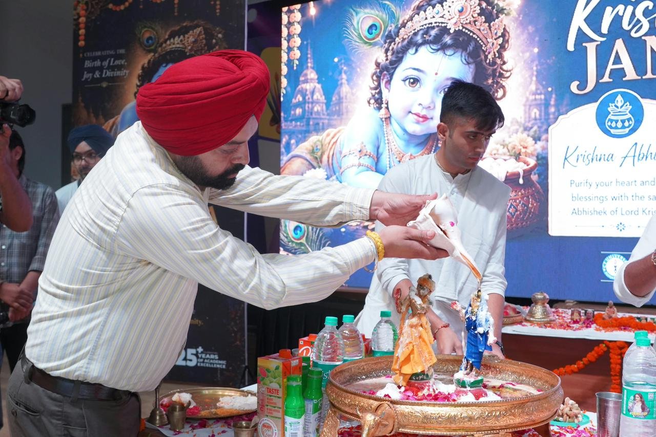 pbpunjab additional image