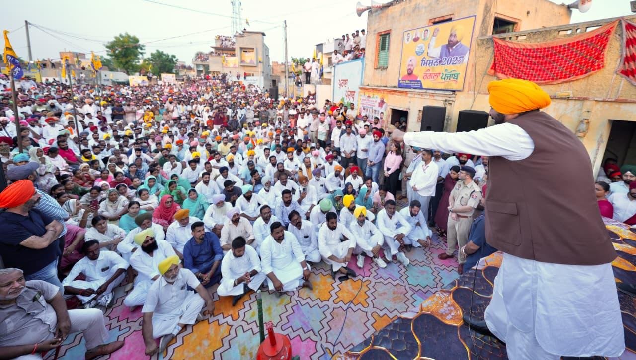 pbpunjab additional image