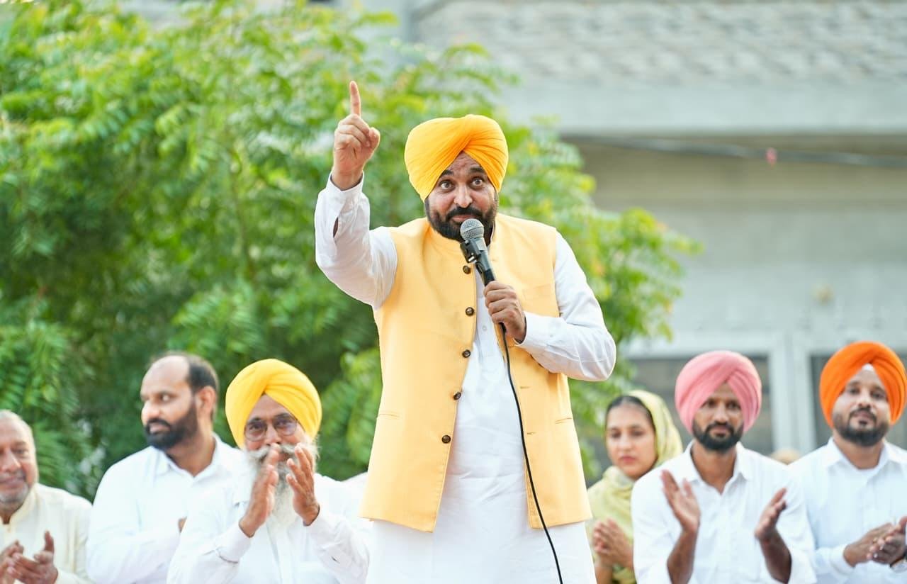 pbpunjab additional image
