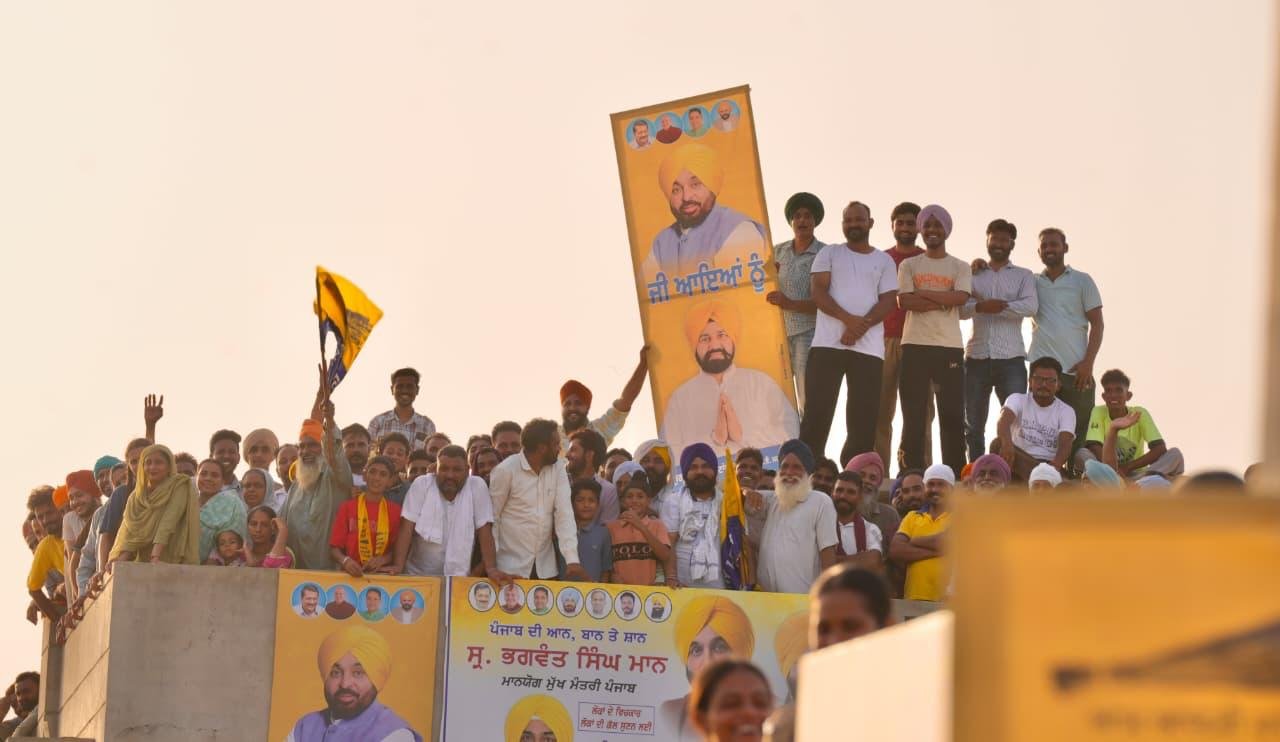 pbpunjab additional image