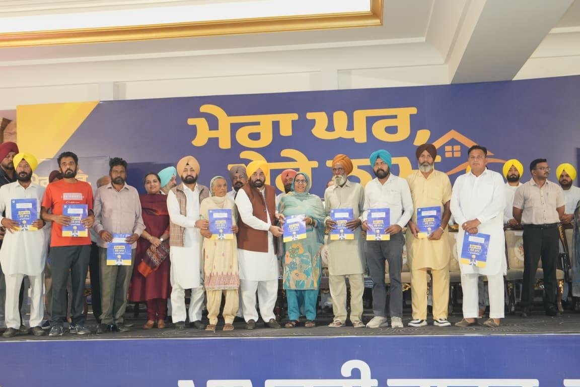 pbpunjab additional image
