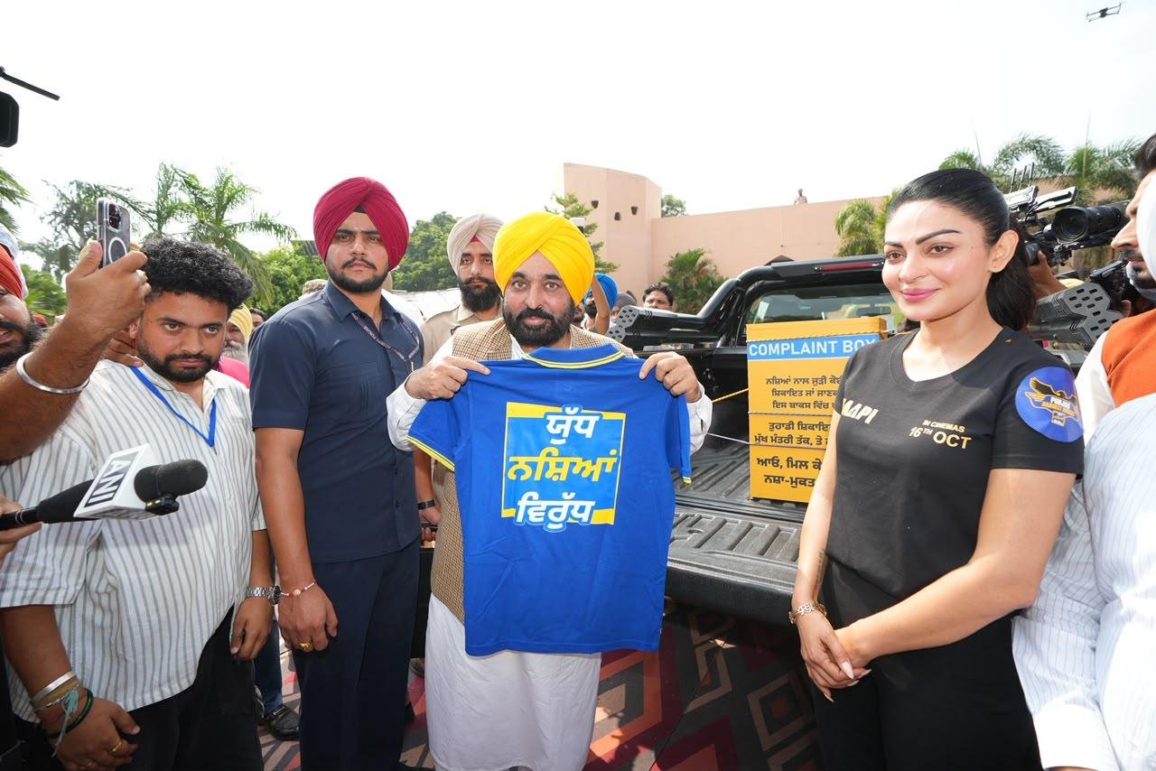 pbpunjab additional image