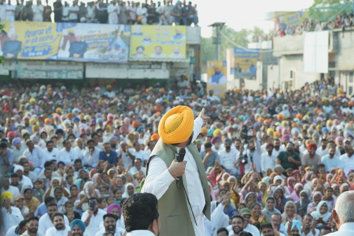pbpunjab additional image