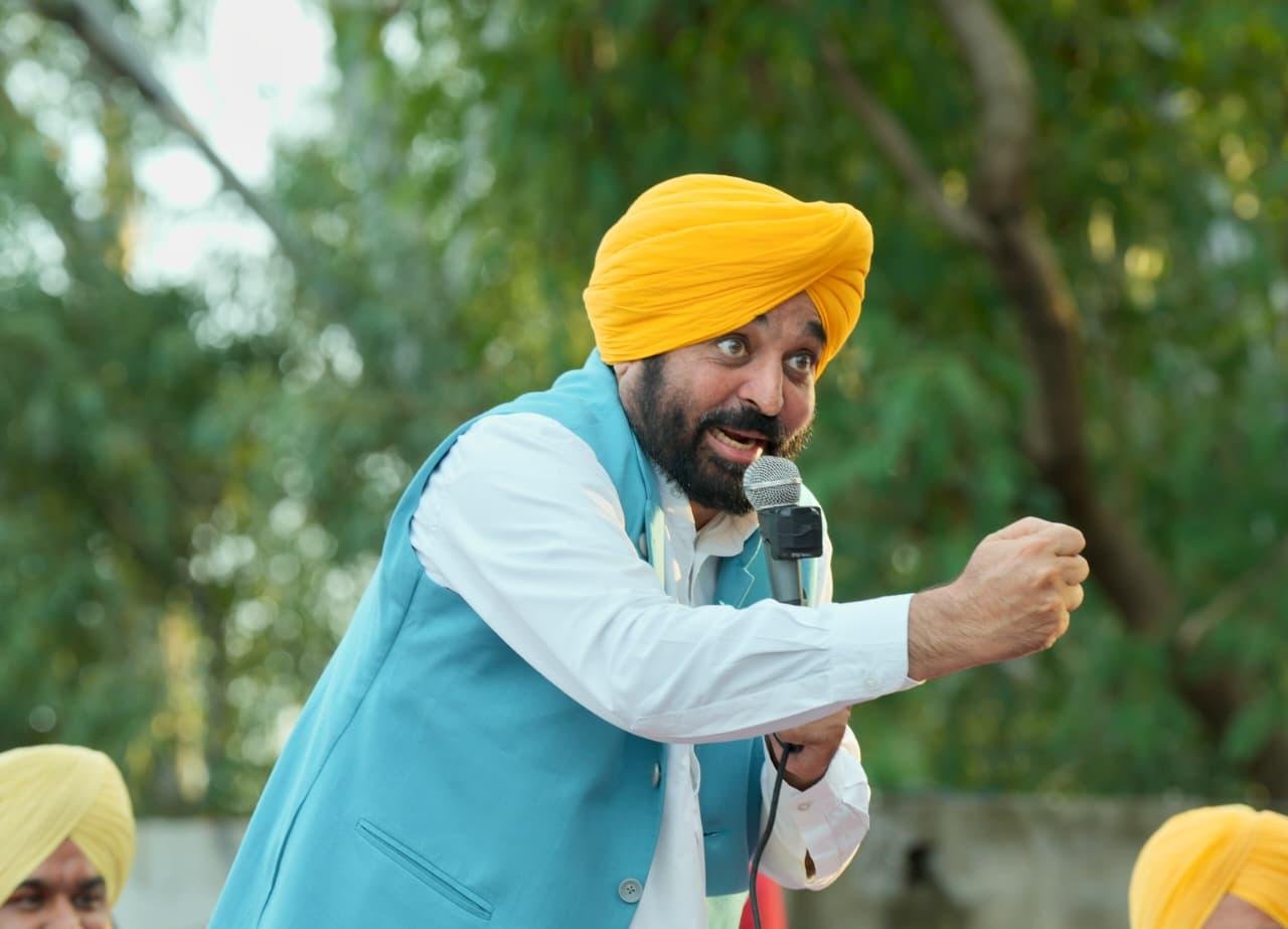 pbpunjab additional image