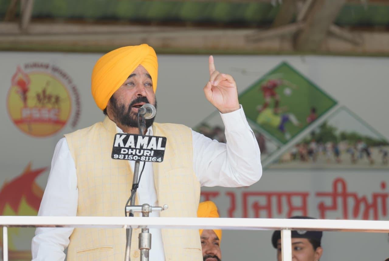 pbpunjab additional image