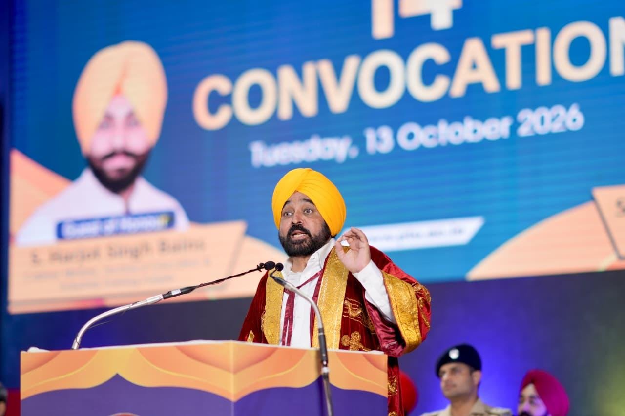 pbpunjab additional image