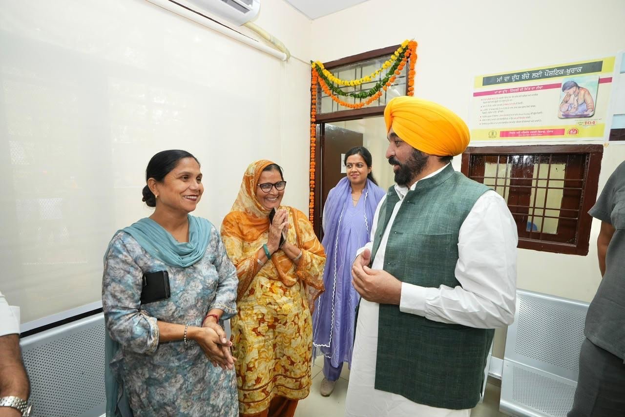 pbpunjab additional image