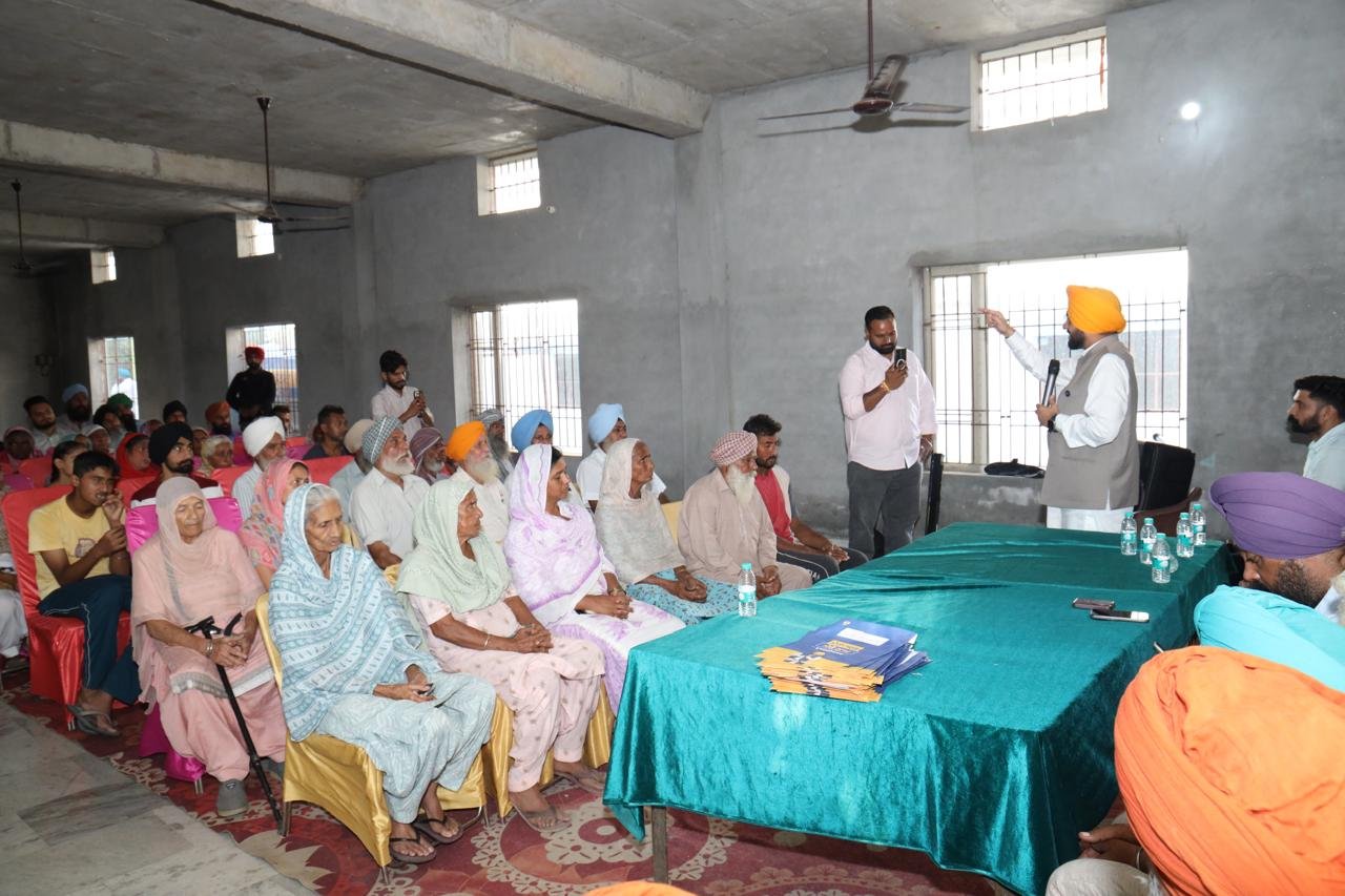 pbpunjab additional image