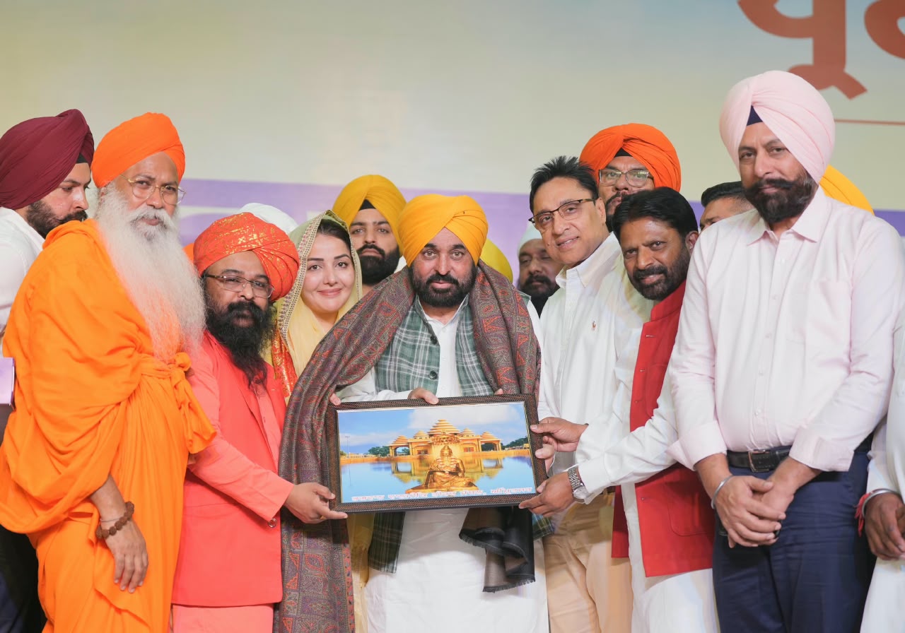 pbpunjab additional image