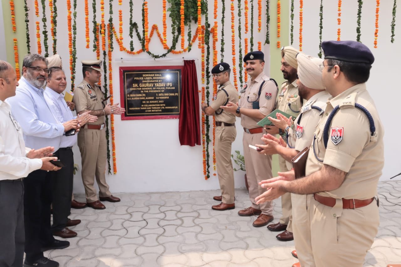 pbpunjab additional image