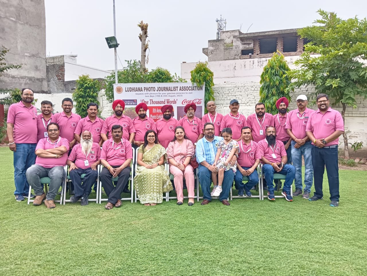 pbpunjab additional image