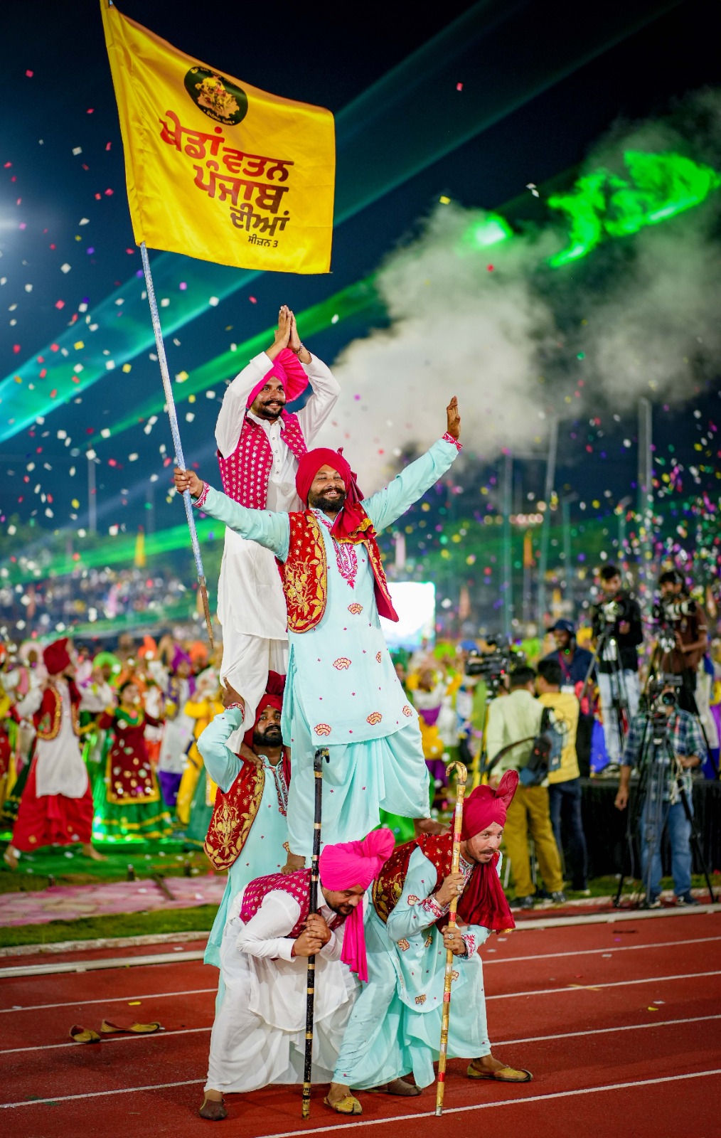 pbpunjab additional image