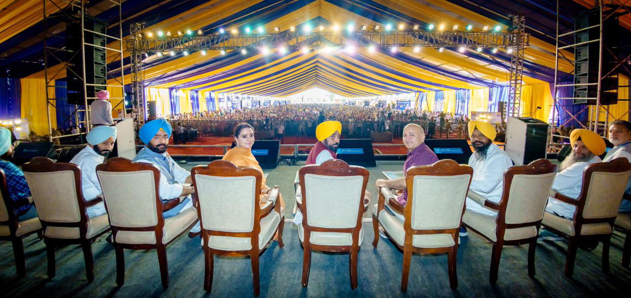 pbpunjab additional image