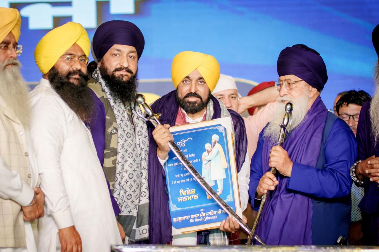 pbpunjab additional image