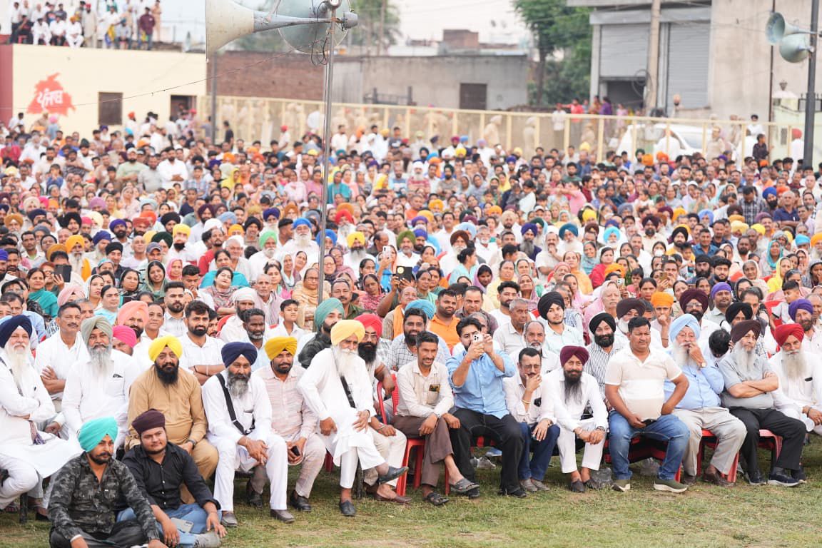 pbpunjab additional image