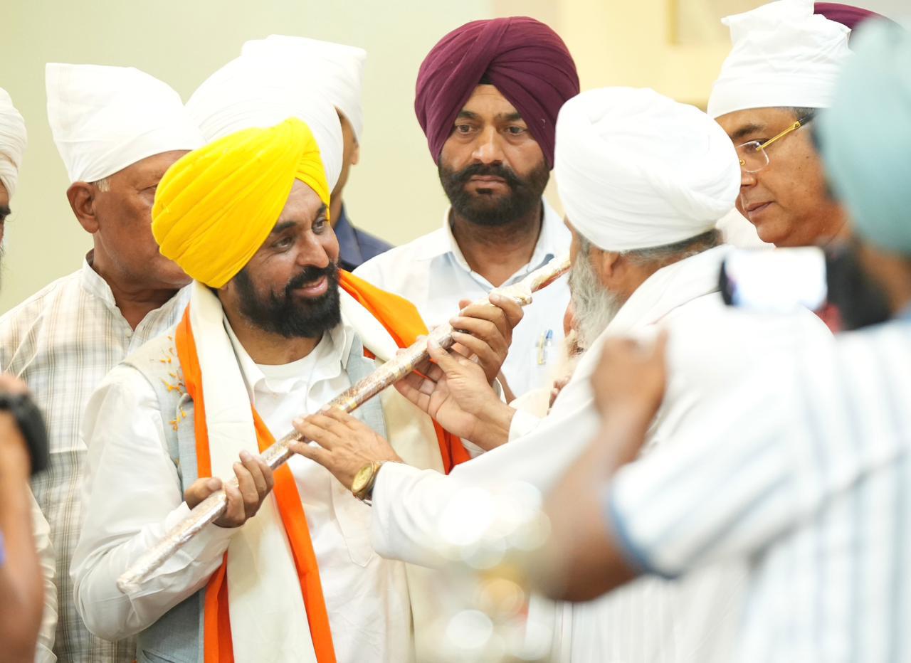 pbpunjab additional image