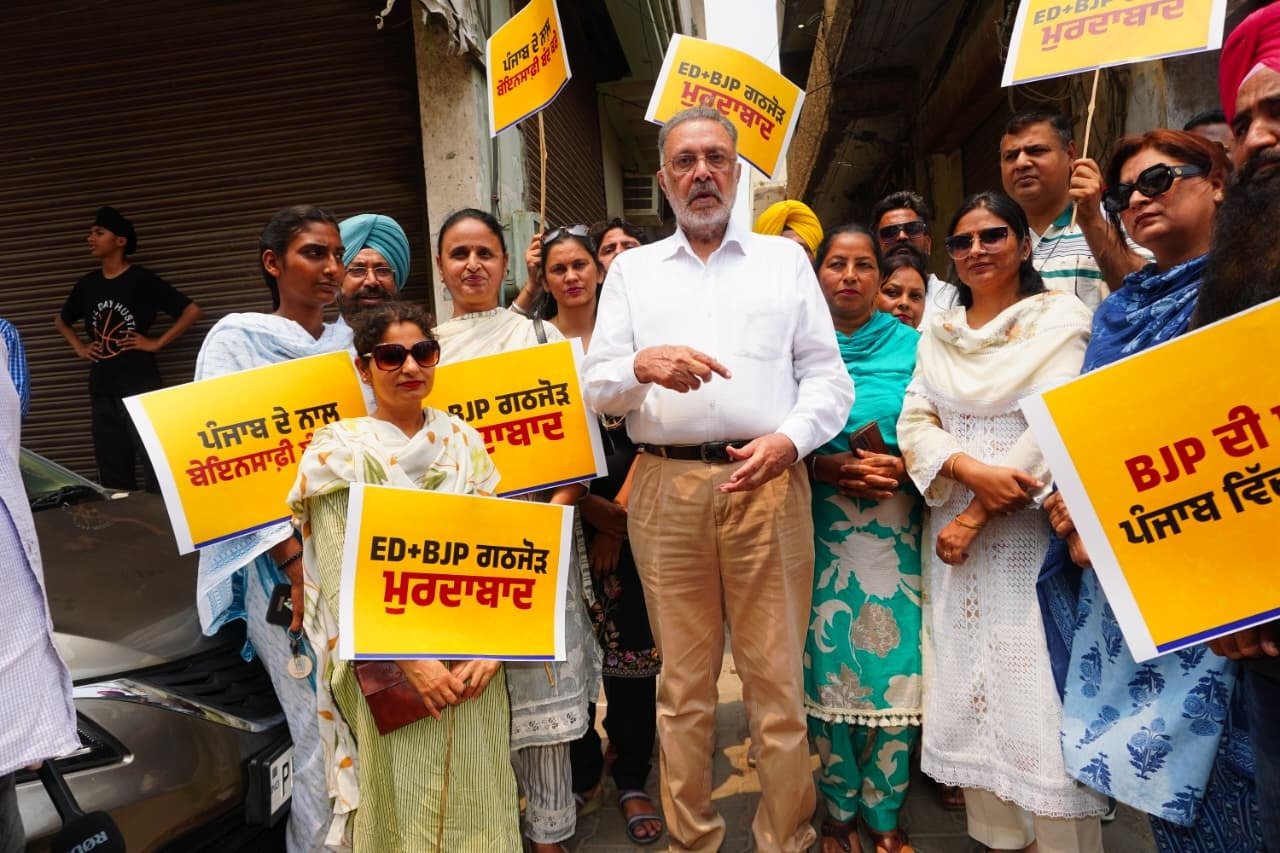 pbpunjab additional image