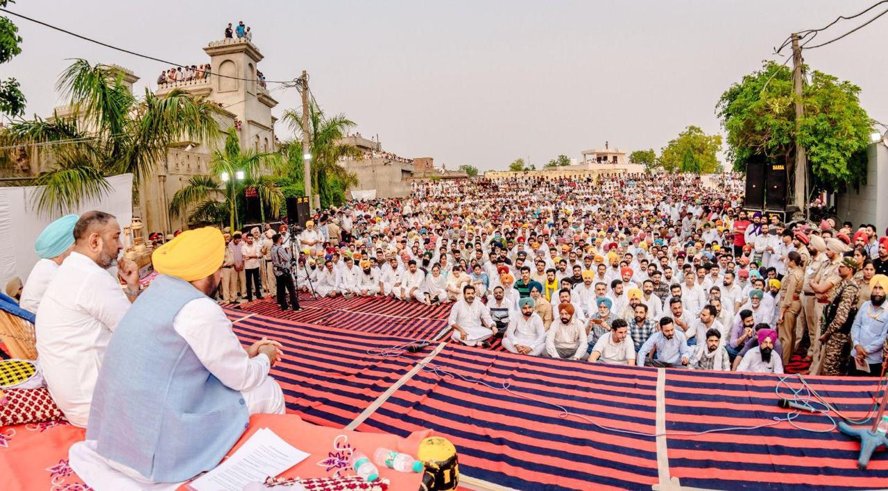 pbpunjab additional image