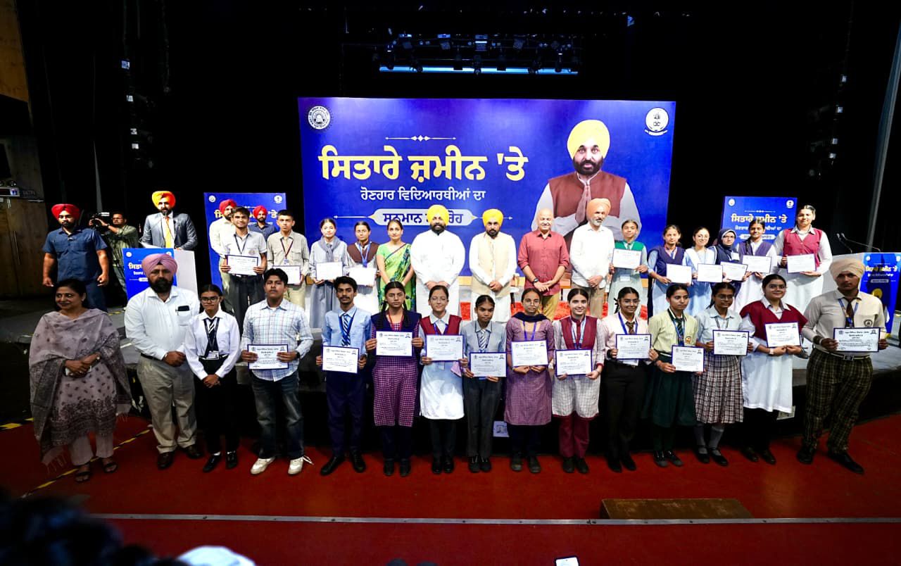 pbpunjab additional image