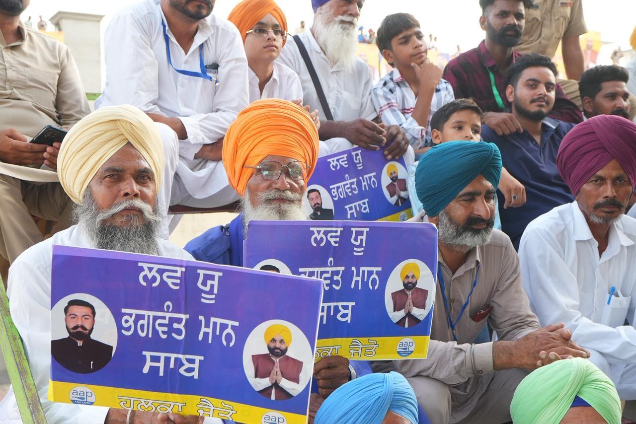 pbpunjab additional image